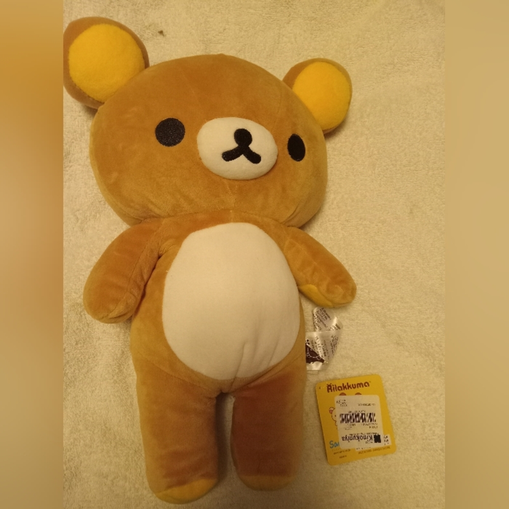 Stuff animal